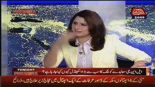 Tonight With Fareeha – 24th September 2015