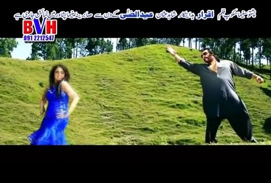 Zra Khwarak De Muhabbat | Nazia Iqbal & Shahsawar | Iqrar Hits Pashto HD Film Song 2015