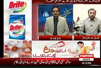 Kal Tak – 24th September 2015