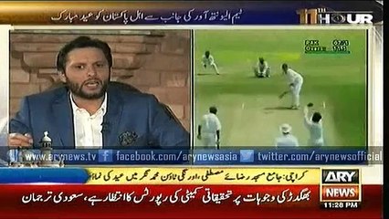 11th Hour  24 Sep 2015