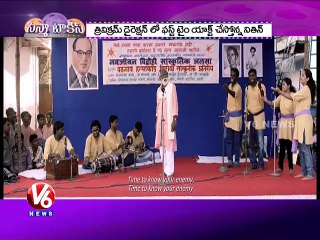 Cinema Talkies - V6 News ( 24-09-2015)