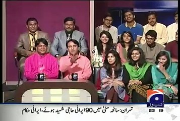 Khabarnaak on Geo News – 24th September 2015