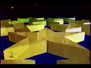 جنريك الاخبار بالتلفزة المغربية في التسعينات RTM Maroc