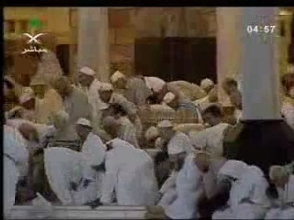 Salat Al Fajr Shuraim April 24, 2007