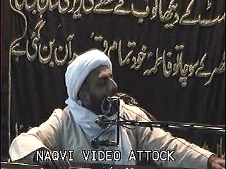 Maulana Momin Hussain Qumi 3 Moharram 2006 Majlis e Aza_ Topic  Ataat E Rasool Saw .part.1Attock