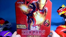 Power to base the Reno airport, or the robot R or robot W the Reno Airport, red face comparison Iron Man 3 If you play sweets sets unboxing Iron Man3 Snack Box & toy