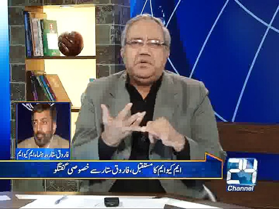 DNA 23rd September 2015