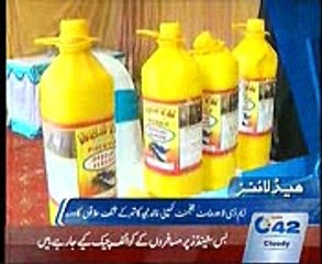 3pm Bulletin 24th September 2015