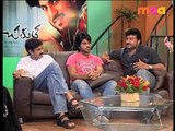 Funny Conversation - Pawan Kalyan Borrowed Money from Ram Charan at his Childhood but still he has not repaid