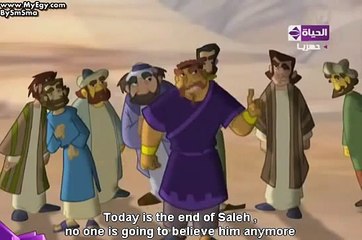 Tales of animals in quran episode 3 part 2 (Saleh's she-camel)
