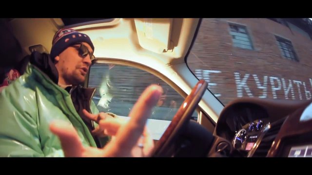 Ноггано ft. Гуф & АК-47 - Тем Кто с Нами (HD)