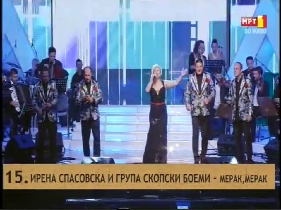 Irena Spasovska i grupa Skopski Boemi - Merak,merak (Folk Fest Valandovo 2015)