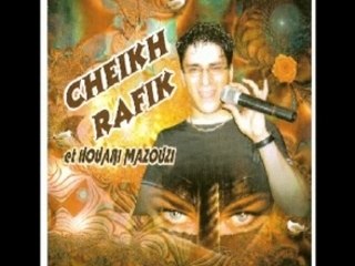 Rafik cha igoul el maghboune