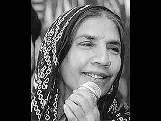 Akhiyan Nu Rehn De By Reshma..