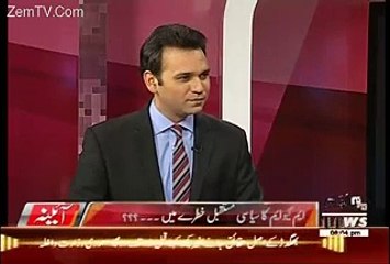 Why Faisal Raza Abidi Leave Politcs Listen -