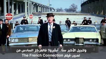 10 أفلام صنعت معنى الرجولة   TOP10 ARAB