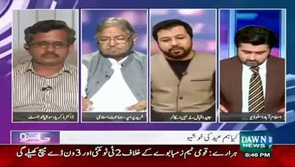 دو سال قبل سودیا کے موفتی نے کا تھا مسلمانوں سے کہ وہ حج کرنے کے لیے بار بار نہ جایں وہ غریب لوگوں پر کرچ کریں -