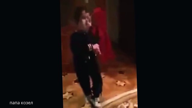 ПАПА НЕ ТИГР = ПАПА КОЗЕЛ!