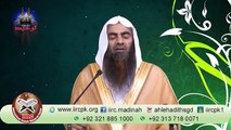 Bache Ko Godh Lena Kaisa Hai  By Syed Tauseef Ur Rehman Hafizahullah