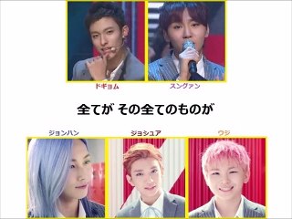 SEVENTEEN 大人になったら (When I Grow Up)パート別＜日本語字幕＞