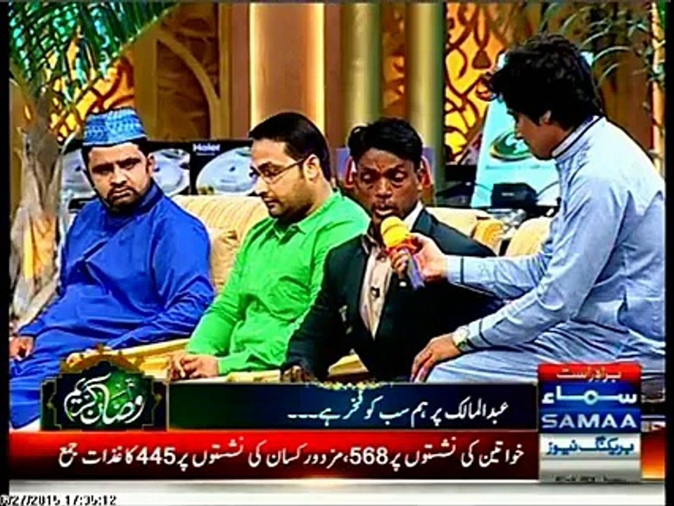 MQM Does Rest Are Used To Do TOPI TALK