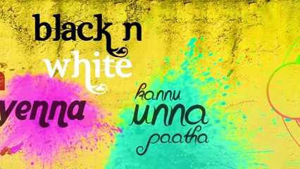 Naanum Rowdy Dhaan - Thangamey  Lyric Video  Anirudh  Vijay Sethupathi