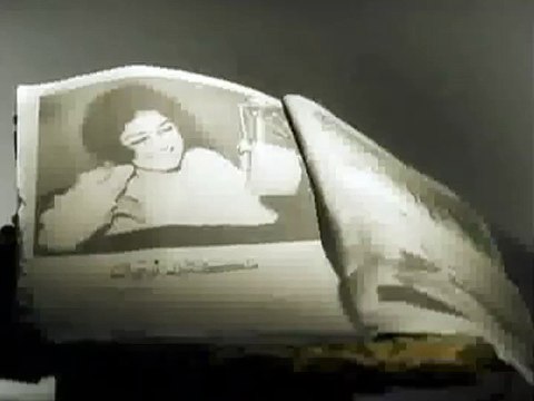 Aay Watan Kay Sajeelay Jawano BY Noor Jahan - Video Dailymotion