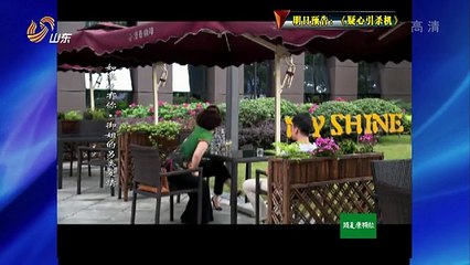 20150925 道德与法治