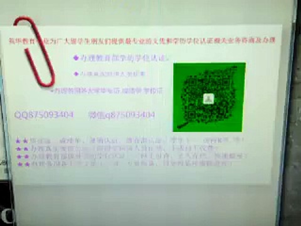 6bb691bedd36df2deaa8cdbd34eb8617