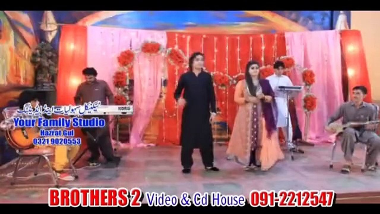 Sta Laila Yum | Nazaneen Anwar | Iqrar Hits Pashto HD Film Song 2015