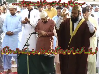 ٹوبہ ٹیک سنگھ میں بھی عید الاضحی مذہبی جوش و جذبہ کے ساتھ منائی جارہی ہے