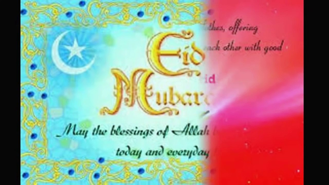 Happy Bakra Eid Funny