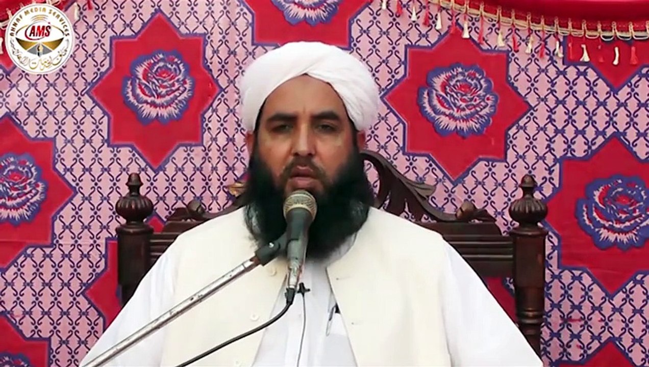 Eid Ki Sunnatain