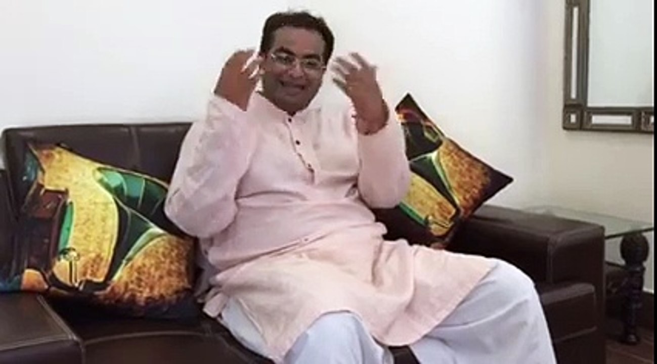 eid