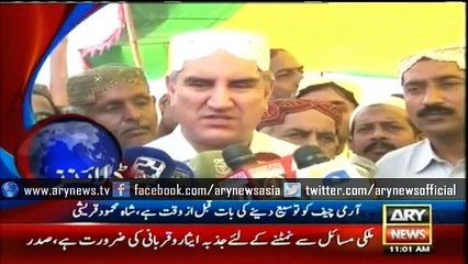 Headlines - 1100 - Friday - 25 - Sep - 2015