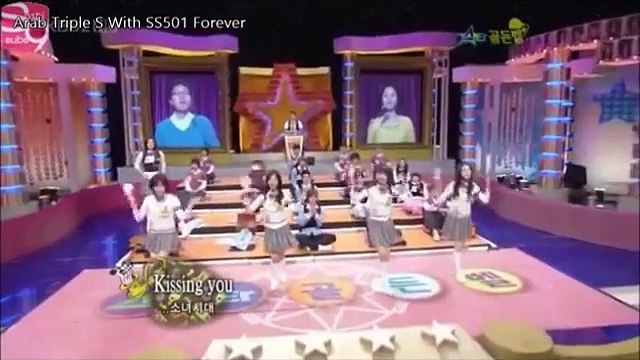 ss501& snsd star golden bell arabic sub