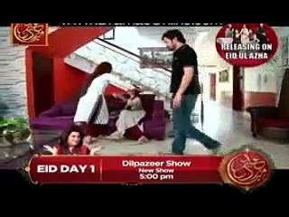 Gudiya Rani Episode 91 24th September 2015 - ARY Digital