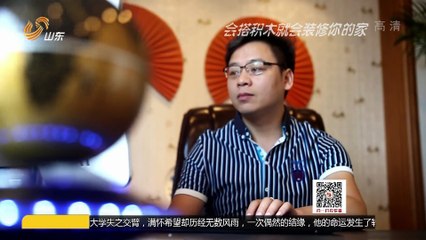 20150925 创富英雄