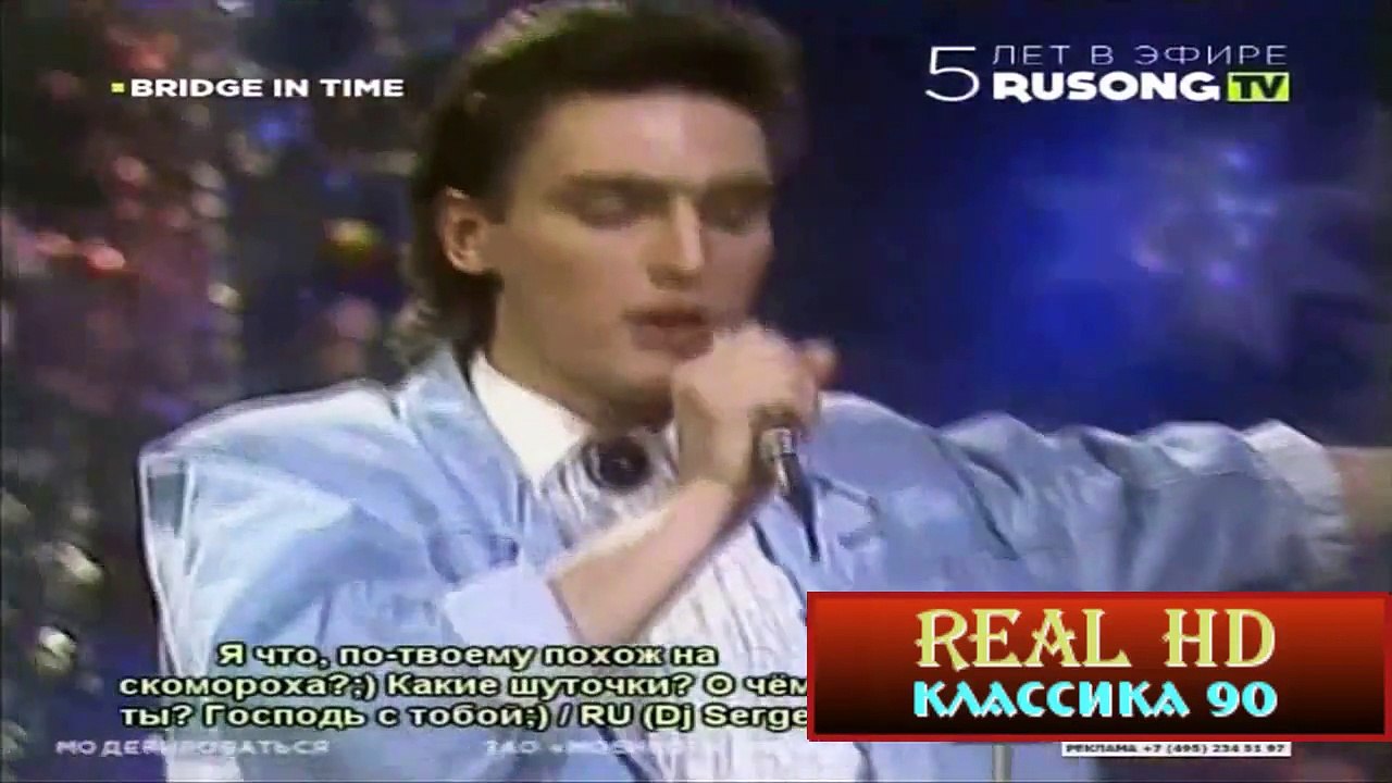 Андрей Державин - Не плачь Алиса