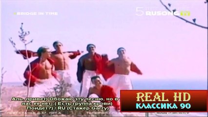 Икс Миссия - Ты первая