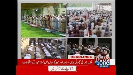 NewsONE Headlines 12PM, 25-September-2015