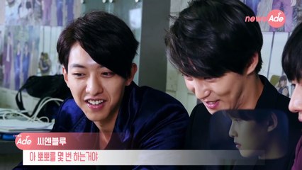 20150919_[NewsAde]CNBLUE members watch Cinderella MV together