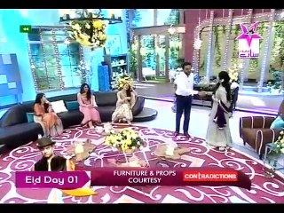 Sitaray ki Subha eid Special 2015 P2