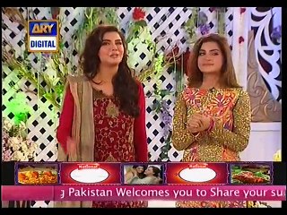 Good Morning Pakistan eid special 2015 P2