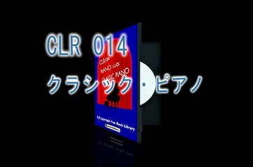 小川龍一が選ぶセンスのいい音楽集