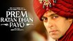 Salman's Prem Ratan Dhan Paayo BREAKS Music Records