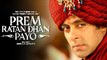 Salman's Prem Ratan Dhan Paayo BREAKS Music Records