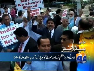 Geo Headlines-26 September 2015-0900