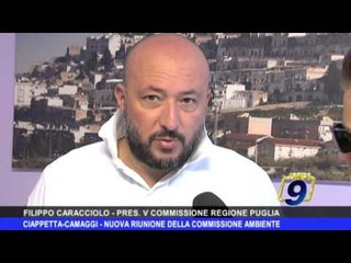 Ciappetta Camaggi | Nuova riunione della commissione ambiente