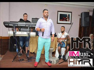 Cheb Bello's 2015 Hit 'Ga3 Farholi' – A Must-Listen Song 🎶